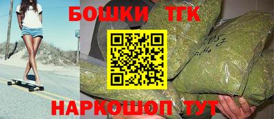 крисы Краснодар