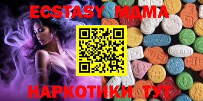 прущие крисы Краснознаменск