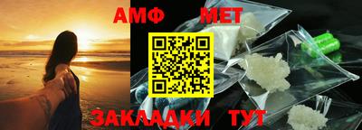 крисы Краснодар