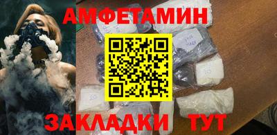 крисы Краснодар